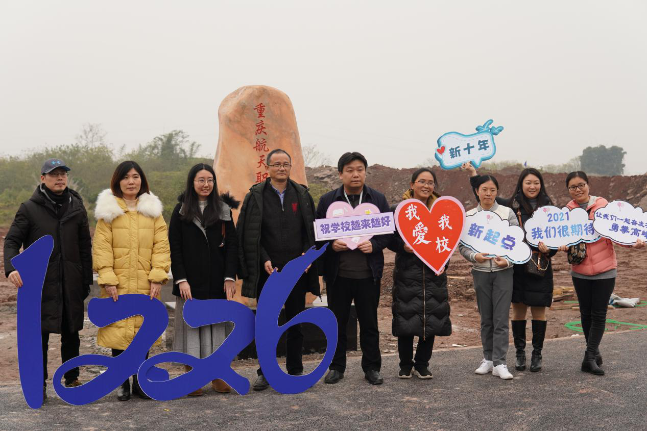 1607862854689048064.png 图片34.png