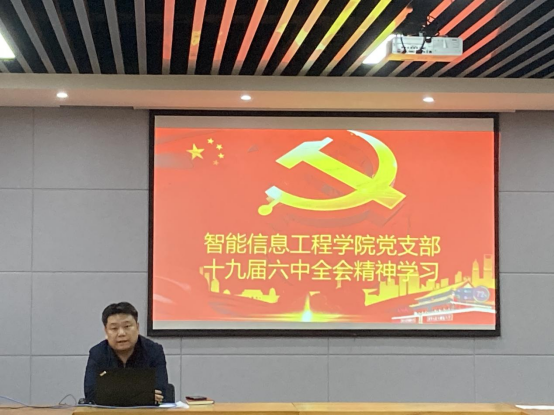 1639313254792042341.png image.png