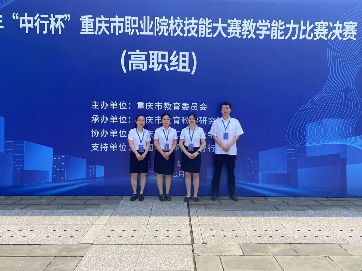 65229b7524dbb749b9c010f63f4bbfb8_kYur_1693235962188_html_aa75d56ada2fa90c.jpg