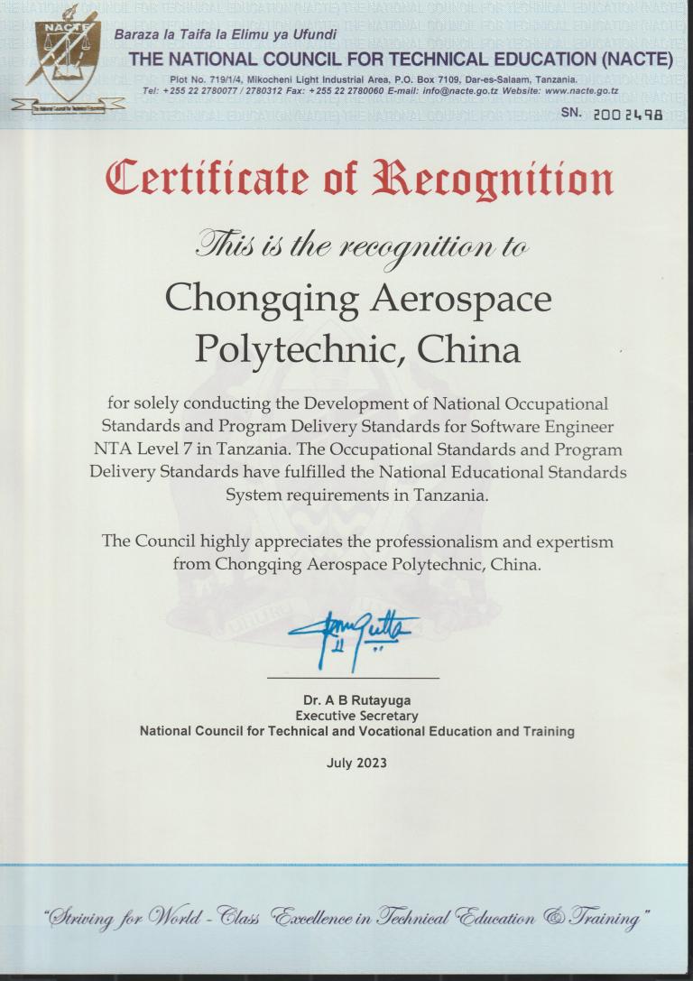 5cb70e3e69953ec59571d10c4588a191_UYev_1692267580242_html_4d3b12d132a742cb.jpg