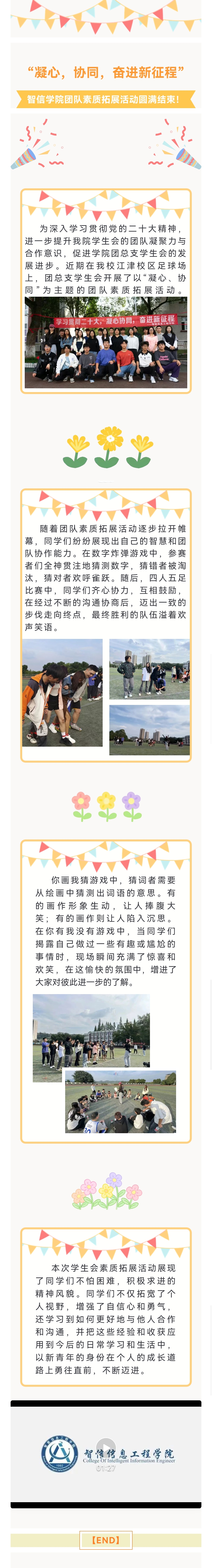 1FCC0F5CD0941A07407B3DD5F529556F.jpg