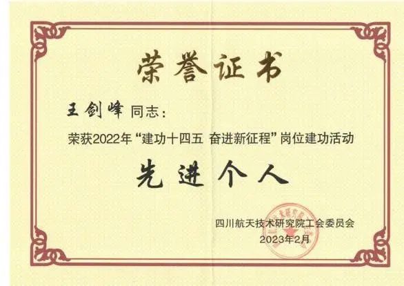 NIPh_1703139451065_html_36fa6f5f4d4fd907.jpg