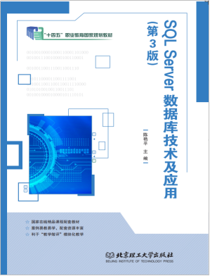NIPh_1703139451065_html_7dc6ab0e652a6015.png