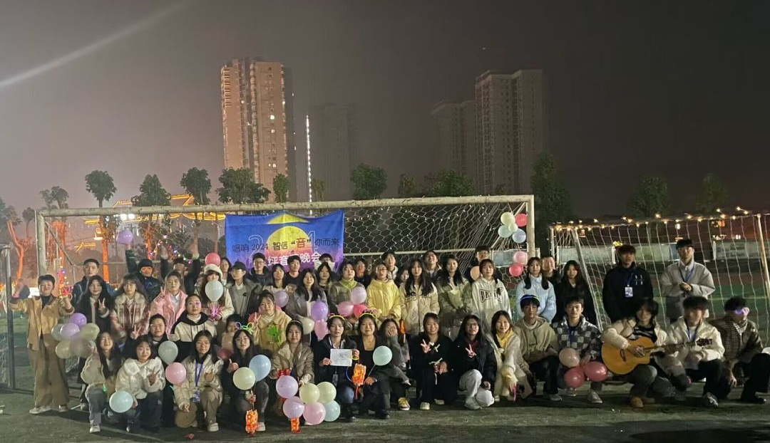 Ewxc_1709794214672062807.png 640 (2).png