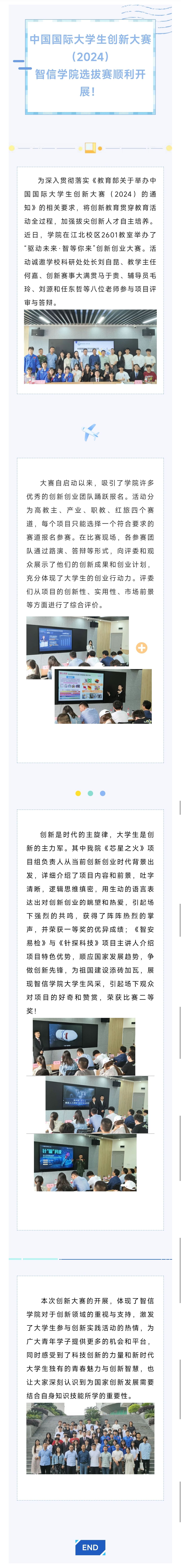 0d15eb53a31530c87c5780647ee0ed33.jpg
