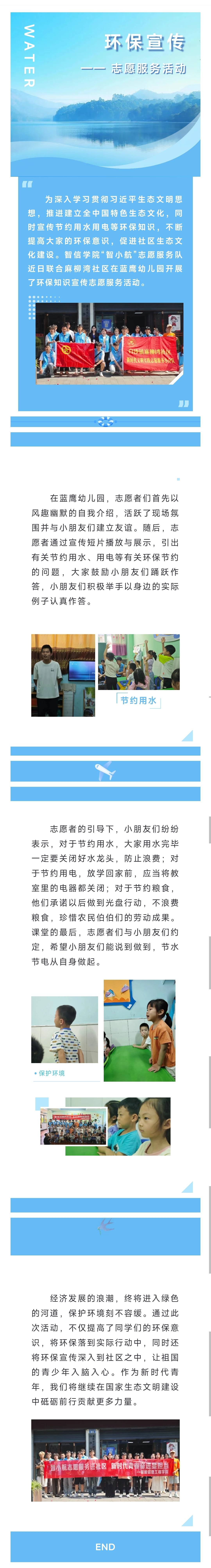 26ef2e0ecf08045c2a41b4a5aa1a2865.jpg