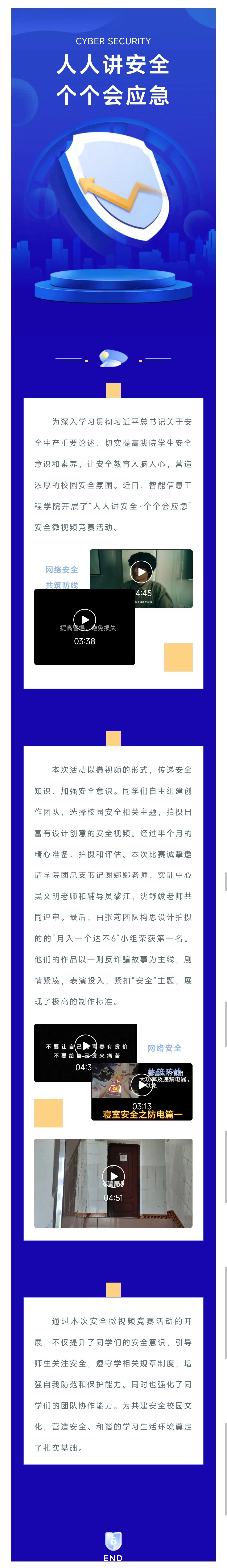 c8c46d9034d1a162e14d861eb3861a5e.jpg