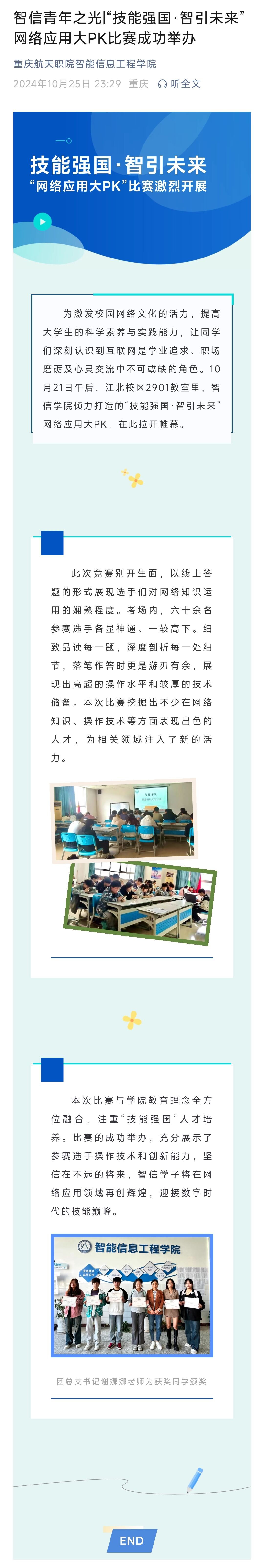 62c42b4d1178c9e387535c9a97baef16.jpg