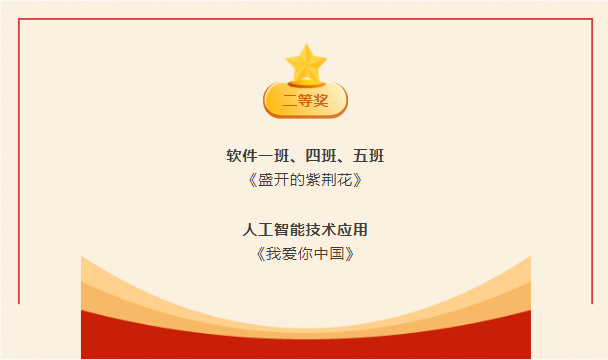 2ac0ec8e4dc367972b24bed7376a228.png