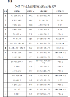 1190040e254cf9a8694004a28c4720e.png