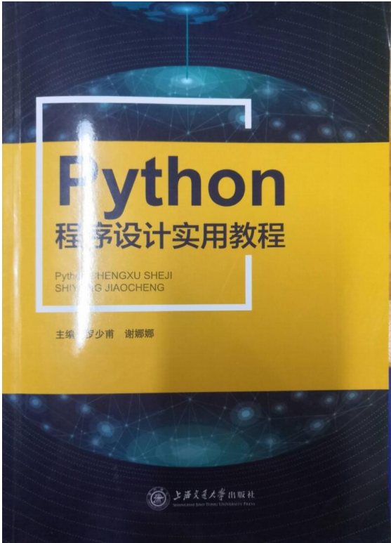 图片79.png