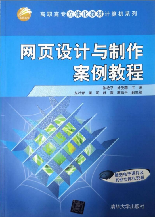 图片78.png