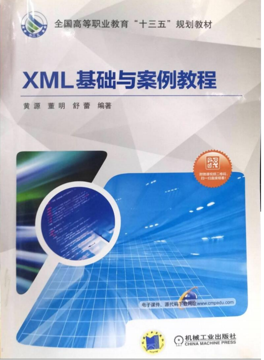 图片77.png