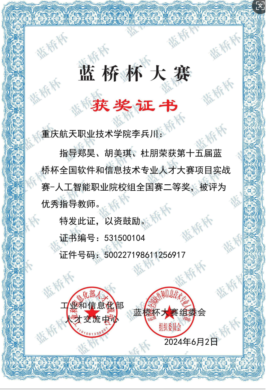 图片44.png 图片44.png