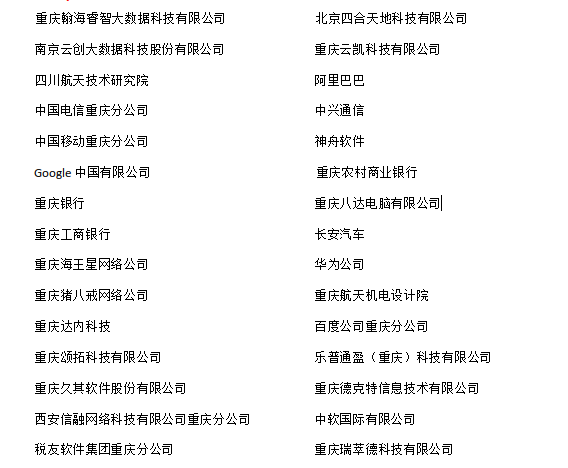 图片8.png 图片8.png