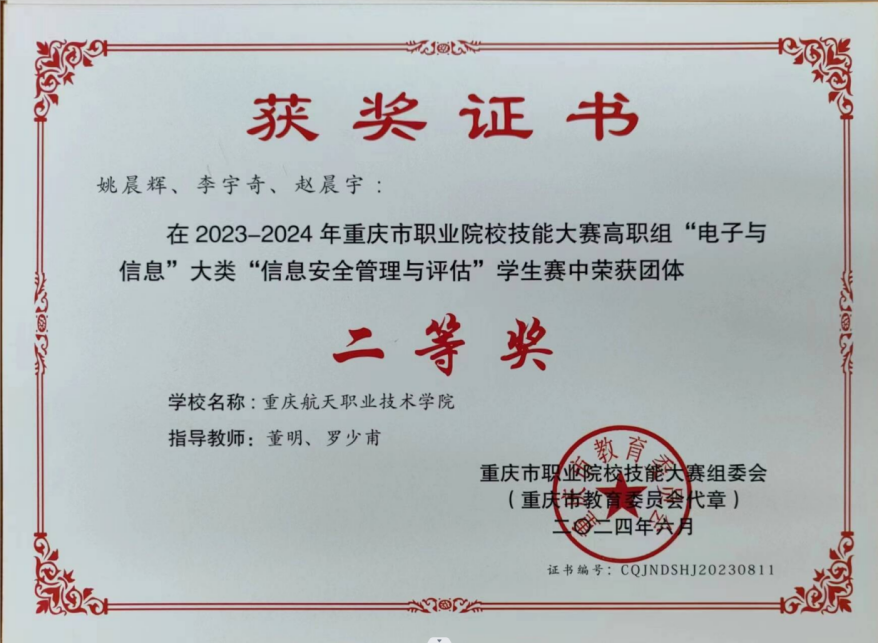 图片90.png 图片90.png