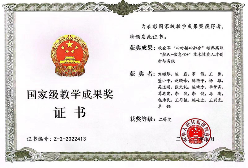 图片99.png 图片99.png