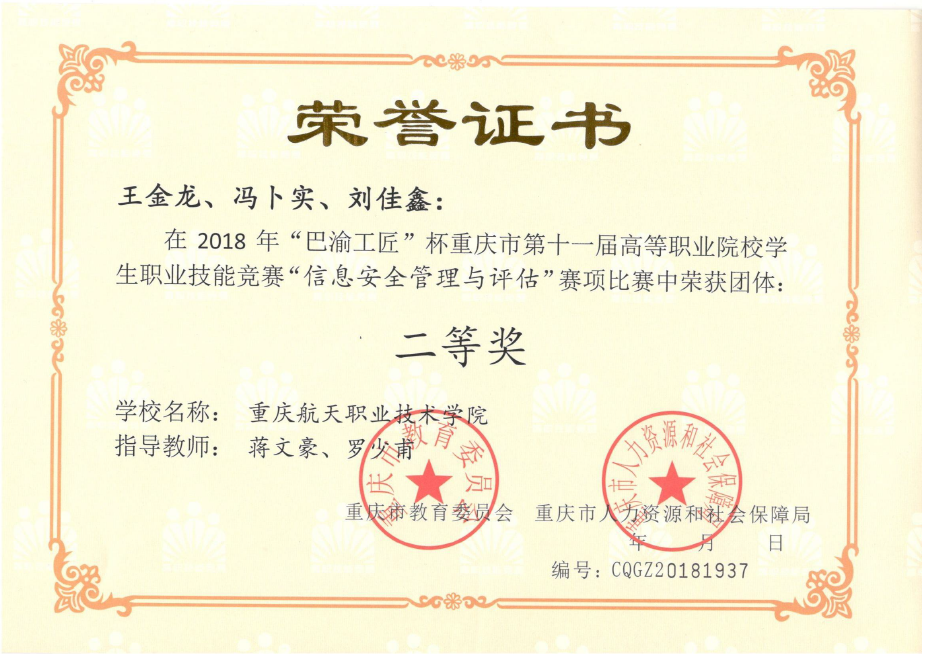 图片121.png 图片121.png