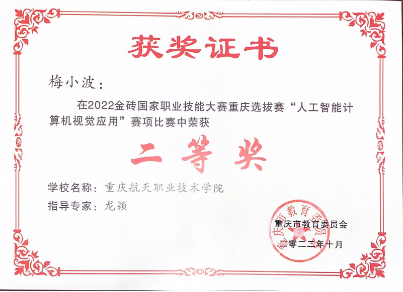图片53.png 图片53.png