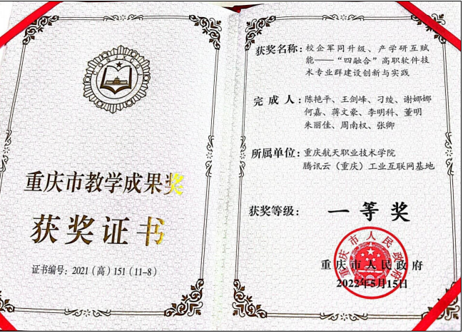 图片74.png