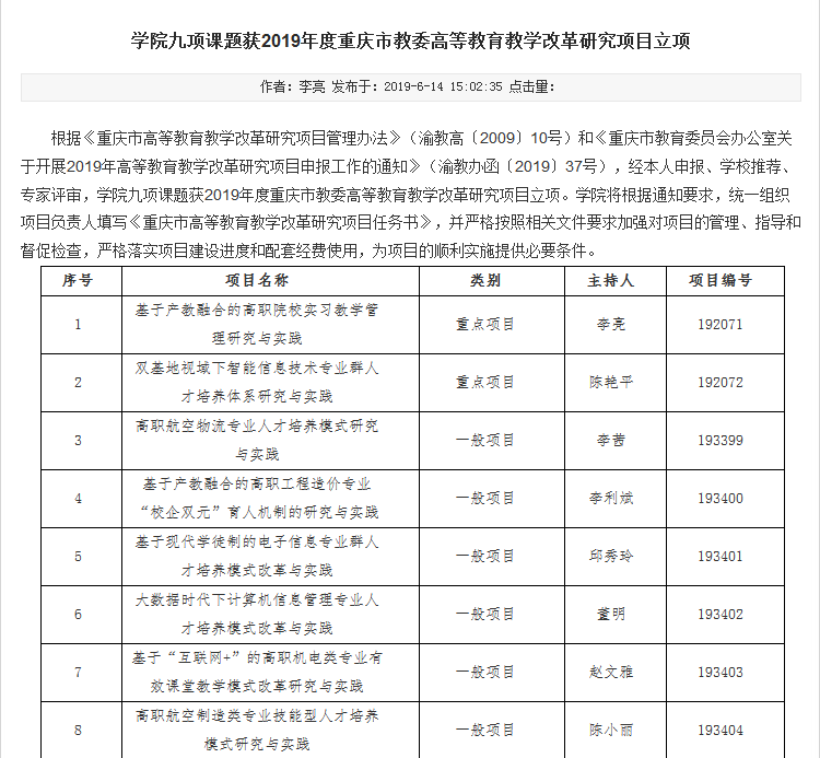 图片104.png 图片104.png