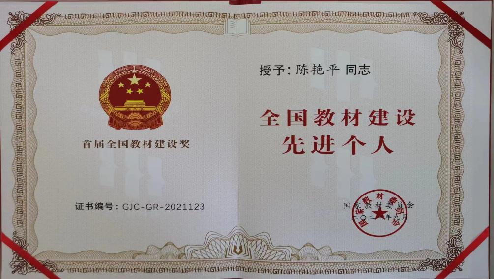 图片47.png 图片47.png