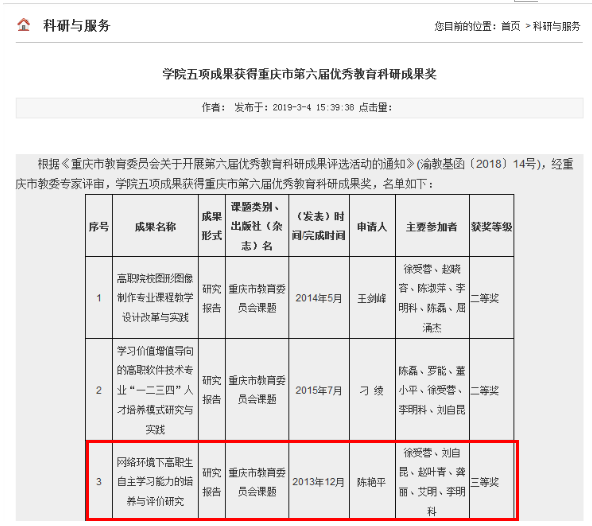图片103.png 图片103.png