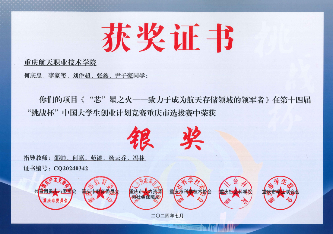 图片52.png 图片52.png