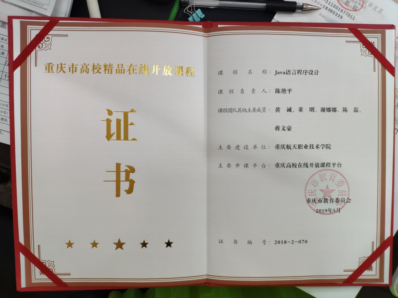 图片107.png