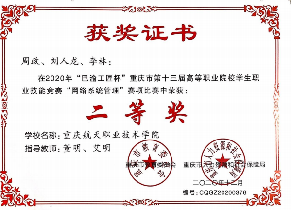 图片84.png