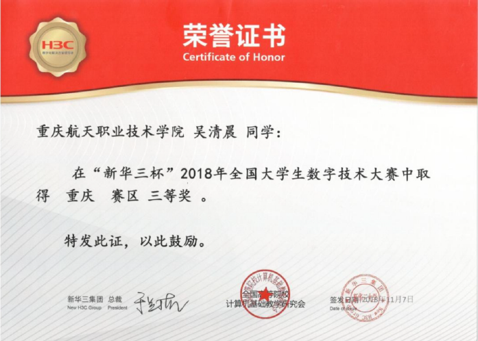 图片119.png 图片119.png