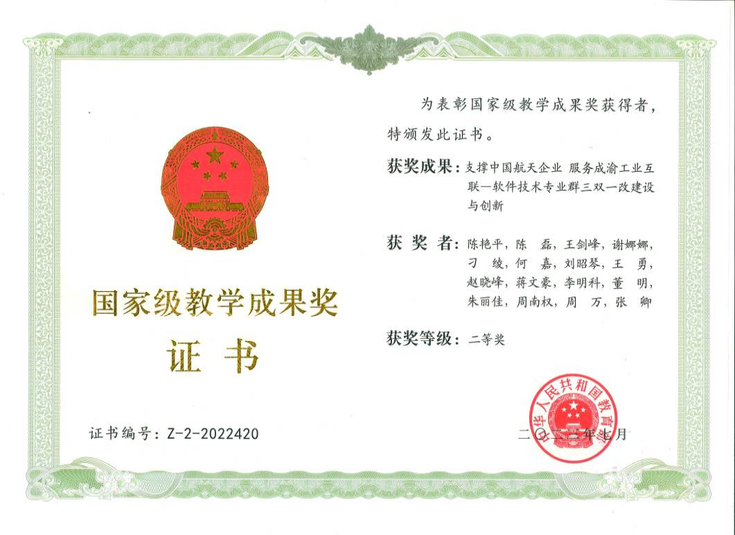 图片49.png 图片49.png