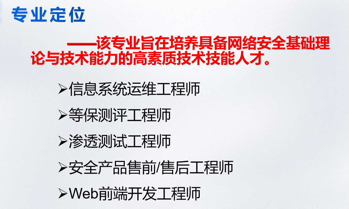 图片71.png 图片71.png