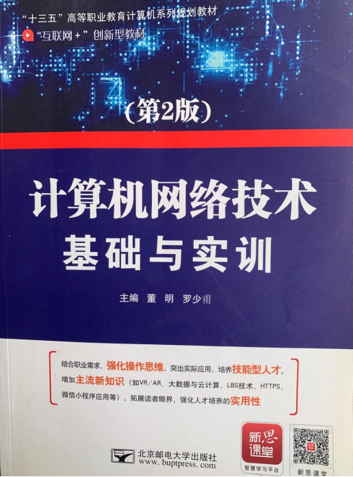 图片76.png