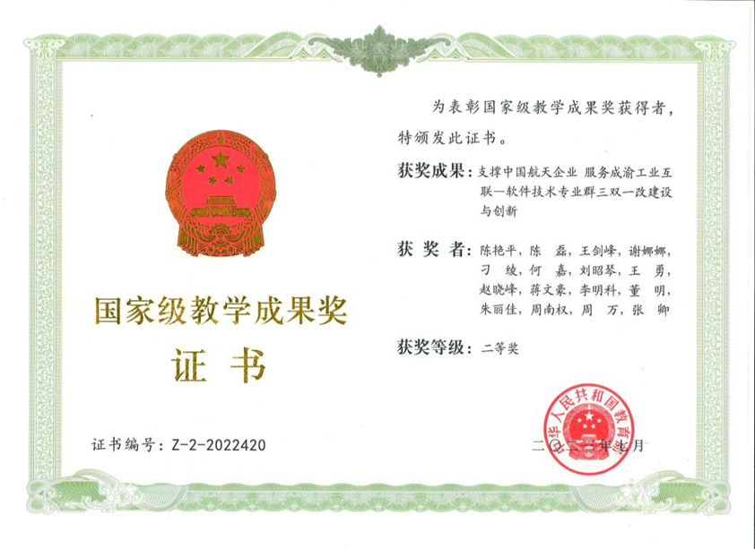 图片100.png 图片100.png