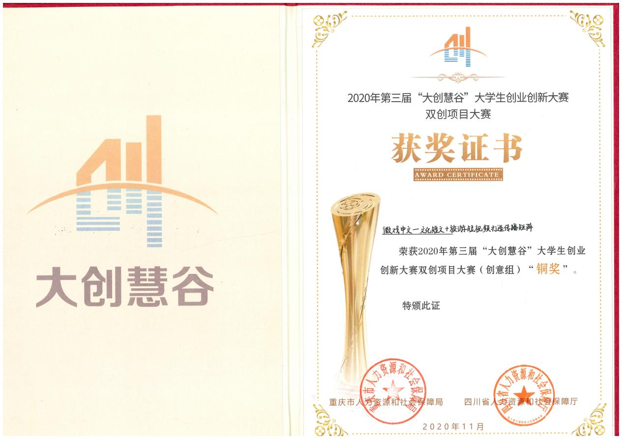 图片55.png 图片55.png