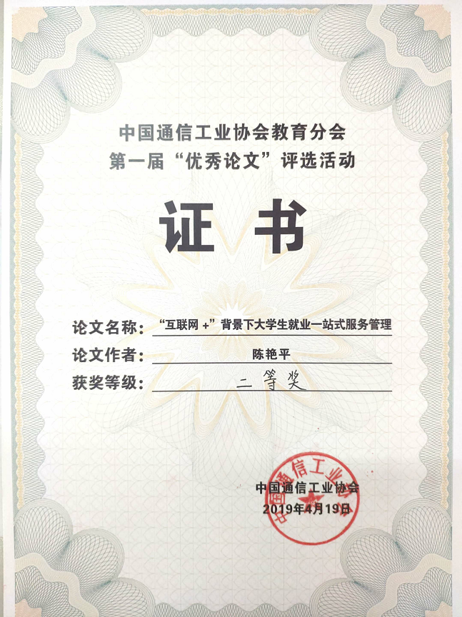 图片105.png 图片105.png