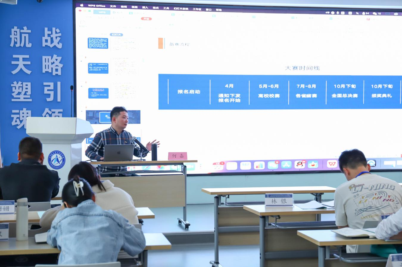 图片66.png 图片66.png