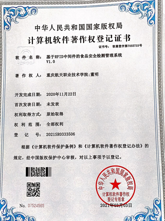 图片80.png