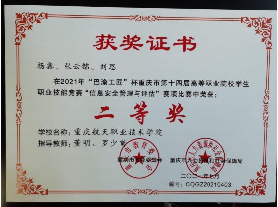 图片85.png