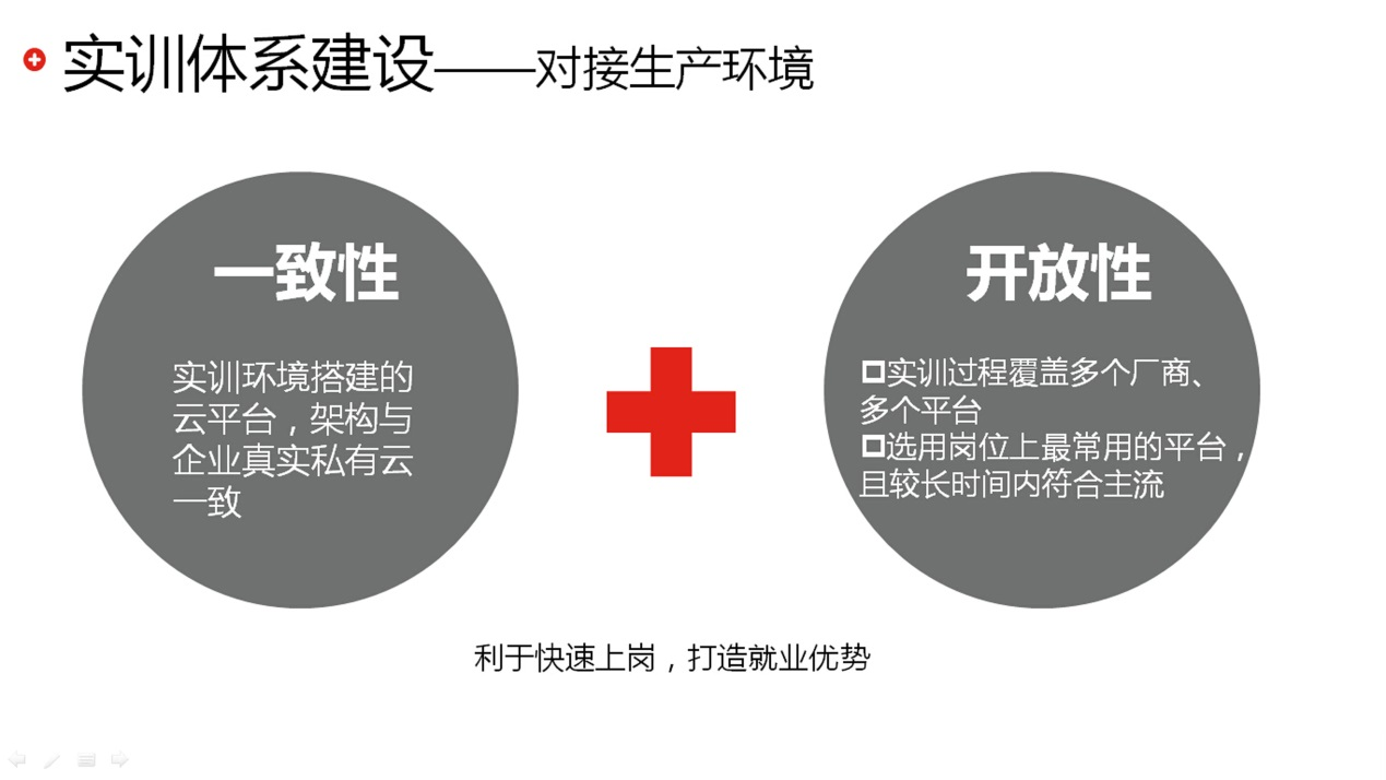 图片127.png 图片127.png