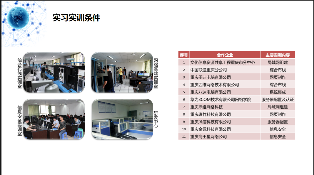 图片92.png