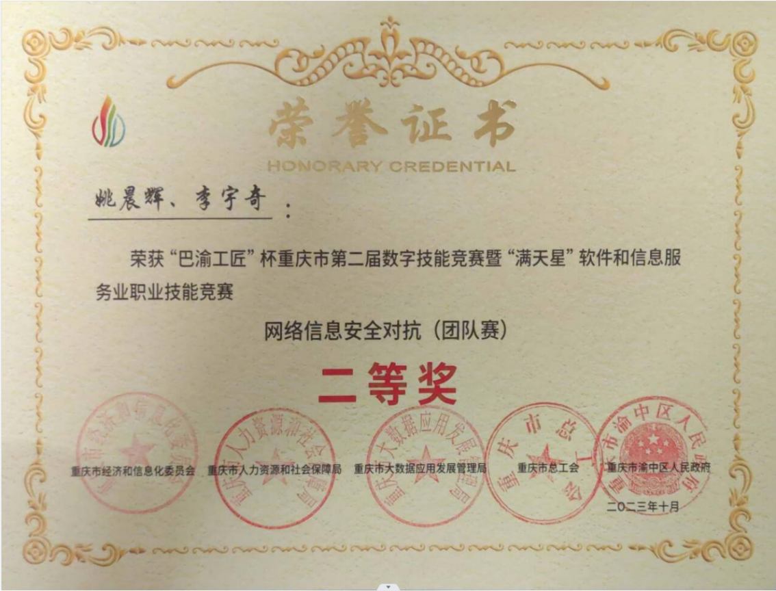 图片87.png 图片87.png