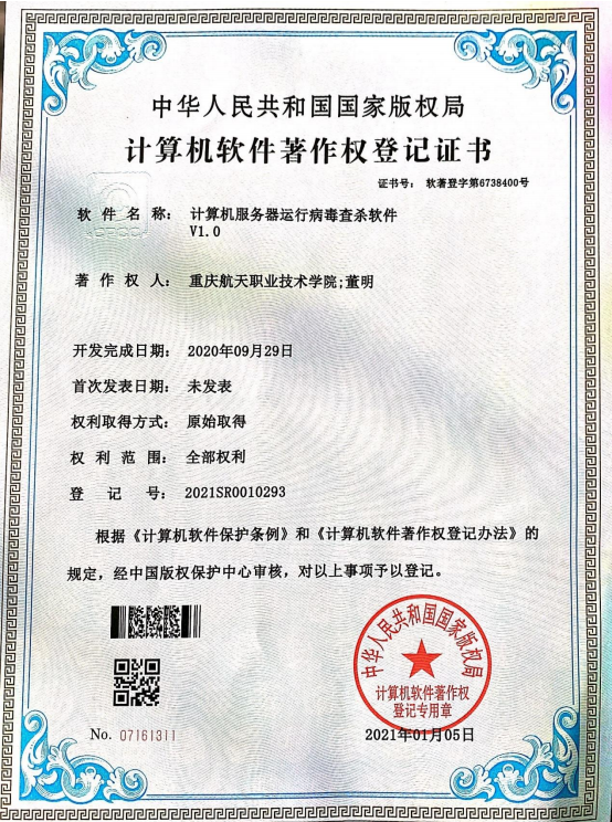 图片81.png
