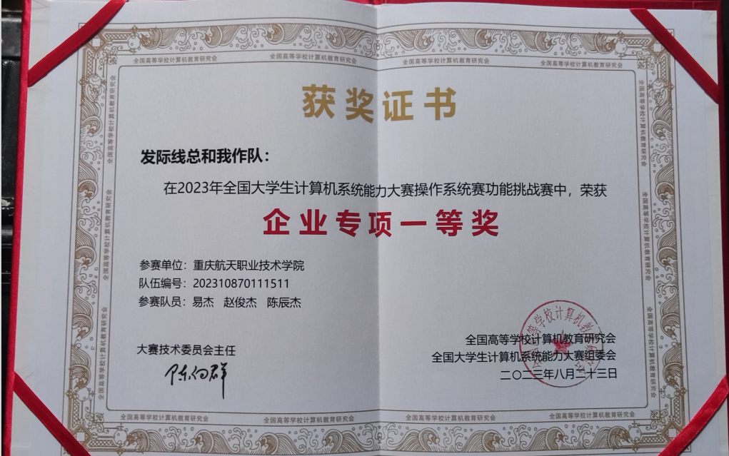 图片54.png 图片54.png