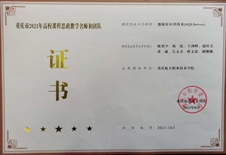 图片48.png 图片48.png