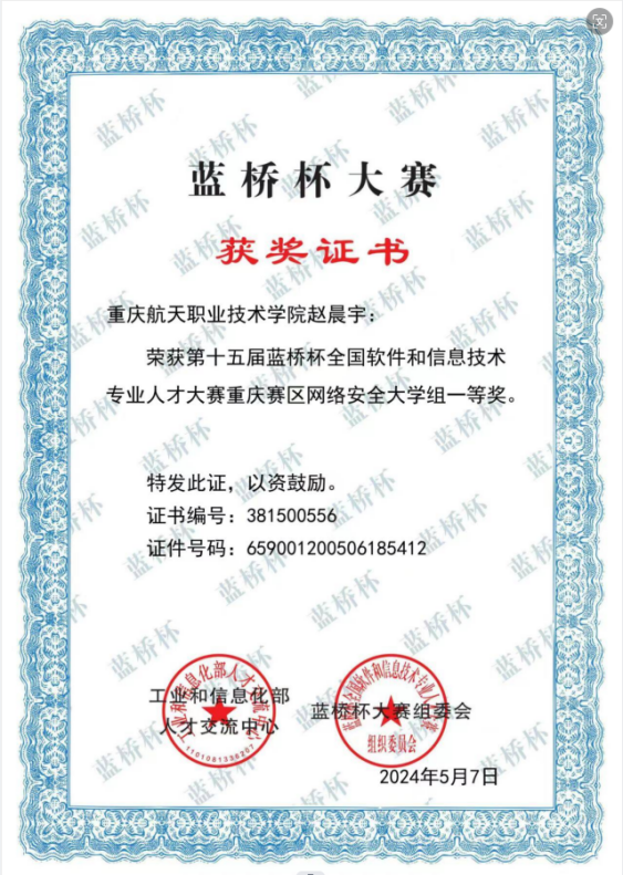 图片88.png