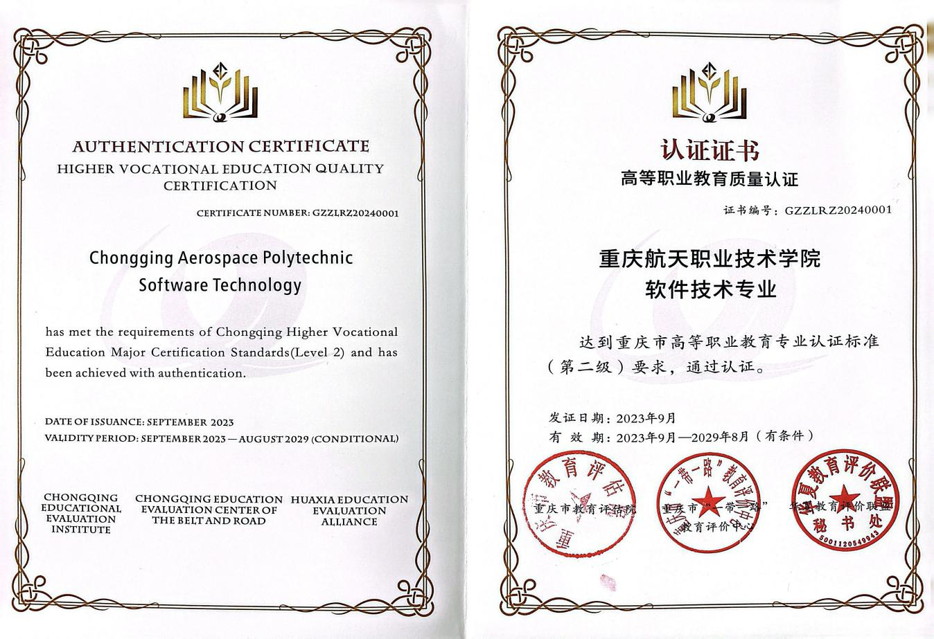 图片50.png 图片50.png