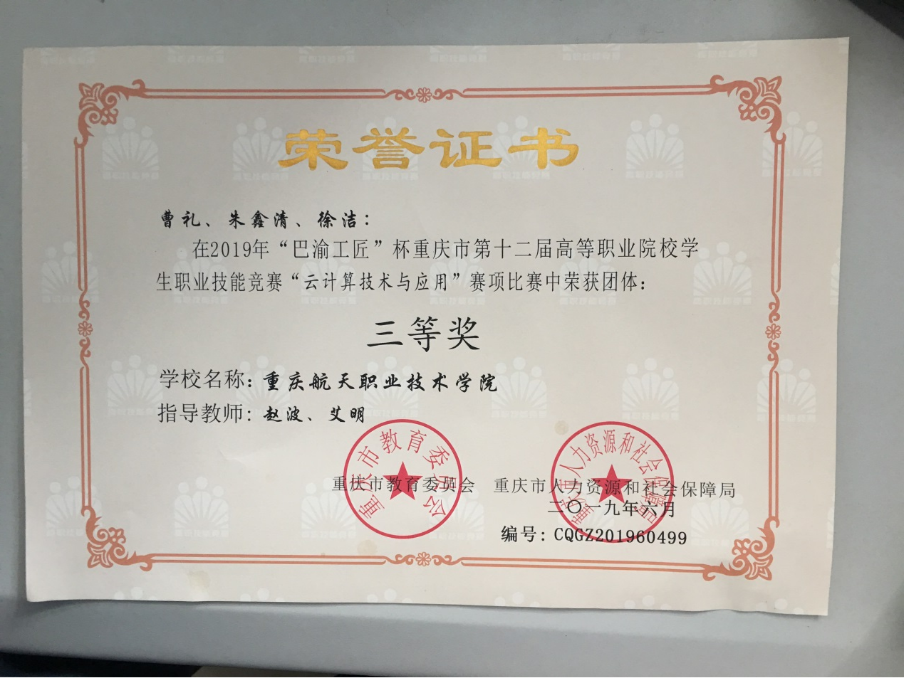 图片120.png 图片120.png