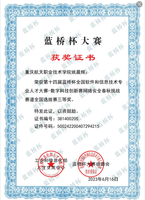 图片89.png